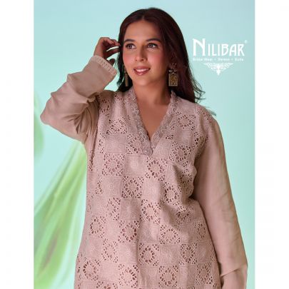 Beige Silk Kurta Set