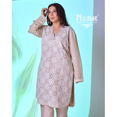 Beige Silk Kurta Set