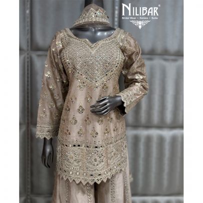 Beige Silk Jaffa Pant