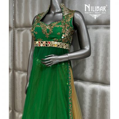 Bottle Green Long Shirt Paired With Net Beige Skirt