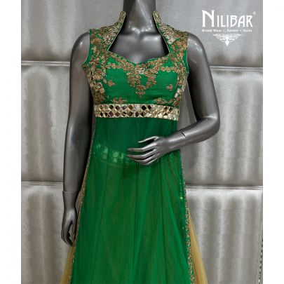 Bottle Green Long Shirt Paired With Net Beige Skirt