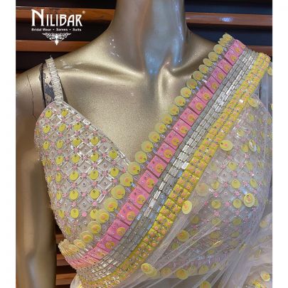 Cream Net Saree