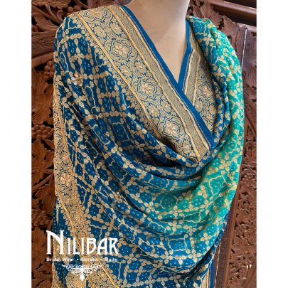 Blue/Sea Green Geoegette Dupatta