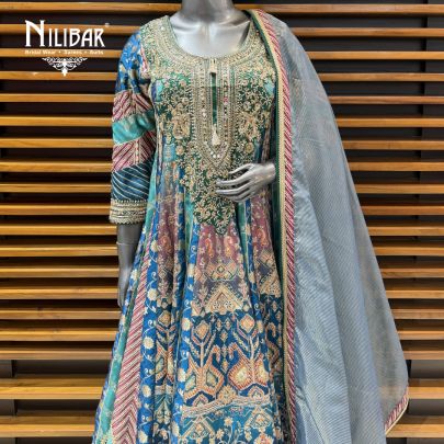Rama Green Brocade Anarkali Suit