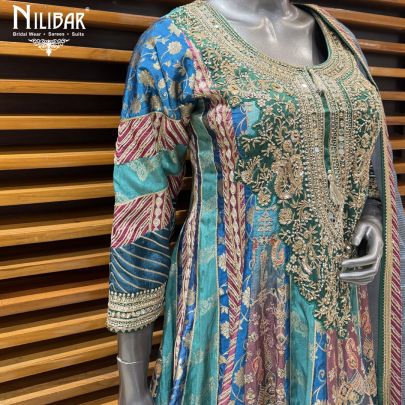 Rama Green Brocade Anarkali Suit