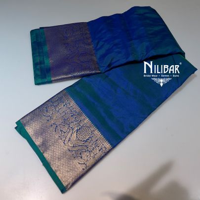 Peacock Blue Banarasi Silk Saree