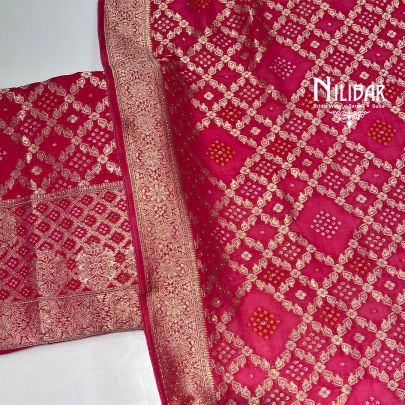 Rani Pink Georgette Unstitched Suit