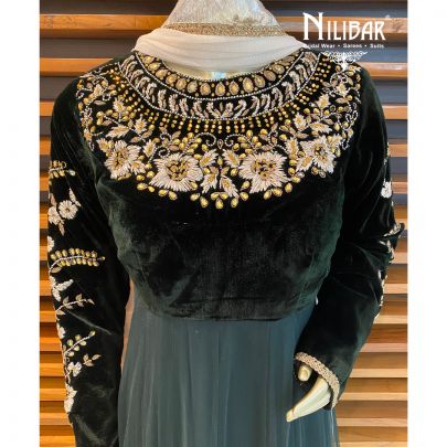 Bottle Green Net Anarkali Suit