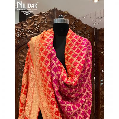 Yellow Georgette Dupatta.