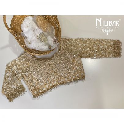 Cream Beige Net Blouse