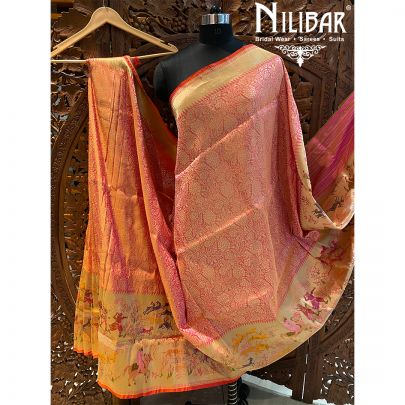Rose Pink Silk Jamdani Saree