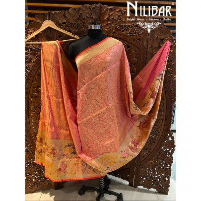 Rose Pink Silk Jamdani Saree