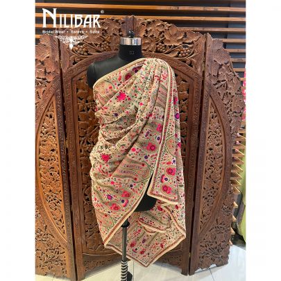 Beige Georgette Dupatta.
