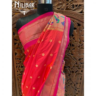 Pink Silk Dupatta