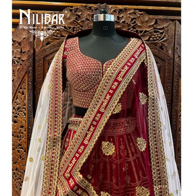 Jam Silk and Net Lehenga