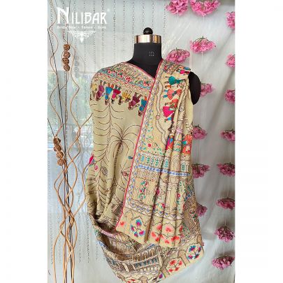 Pista Georgette Thread Dupatta